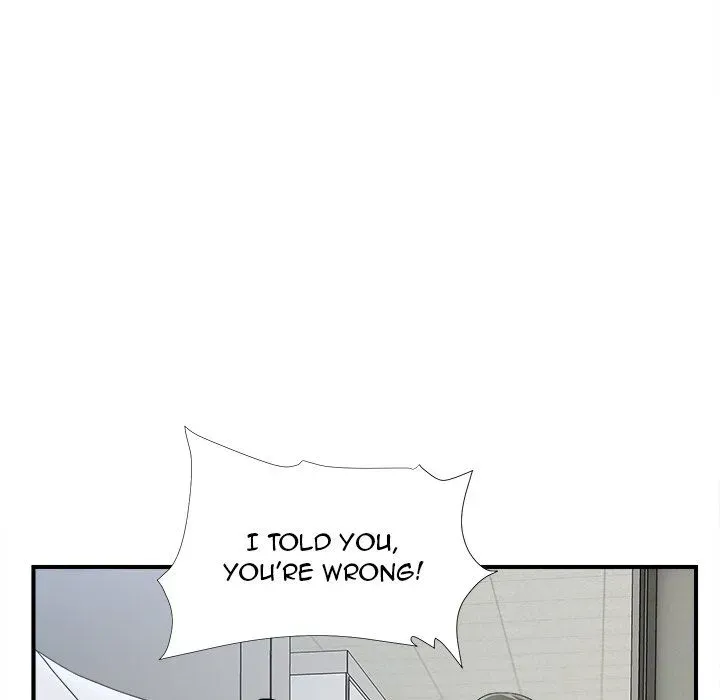The Rookie Chapter 8 page 19 - 