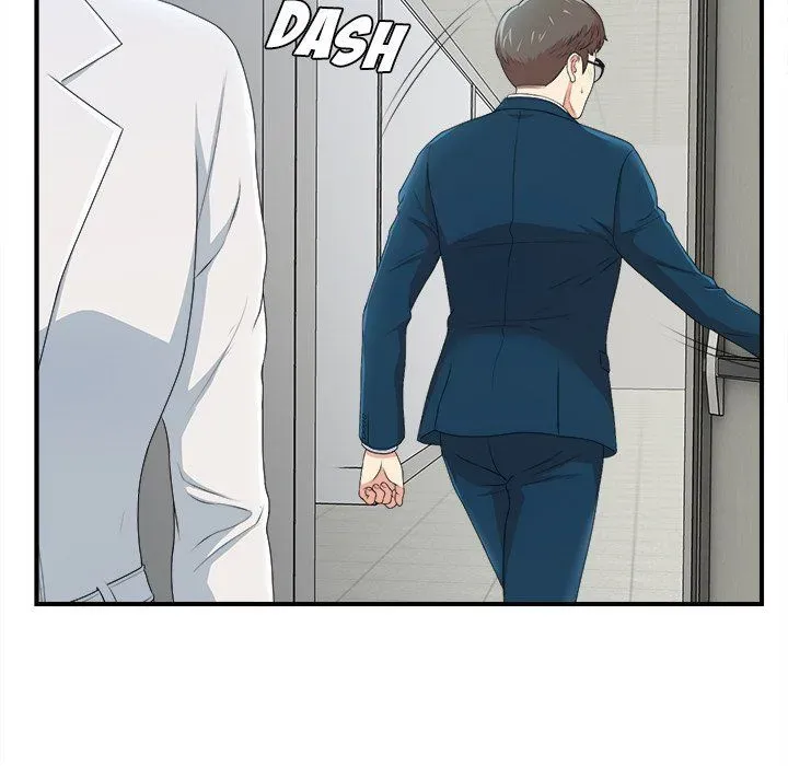 The Rookie Chapter 8 page 20 - 