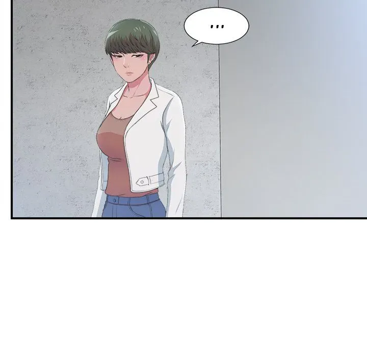 The Rookie Chapter 8 page 24 - 