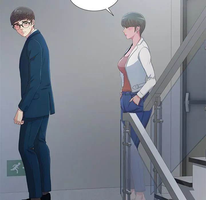 The Rookie Chapter 8 page 5 - 
