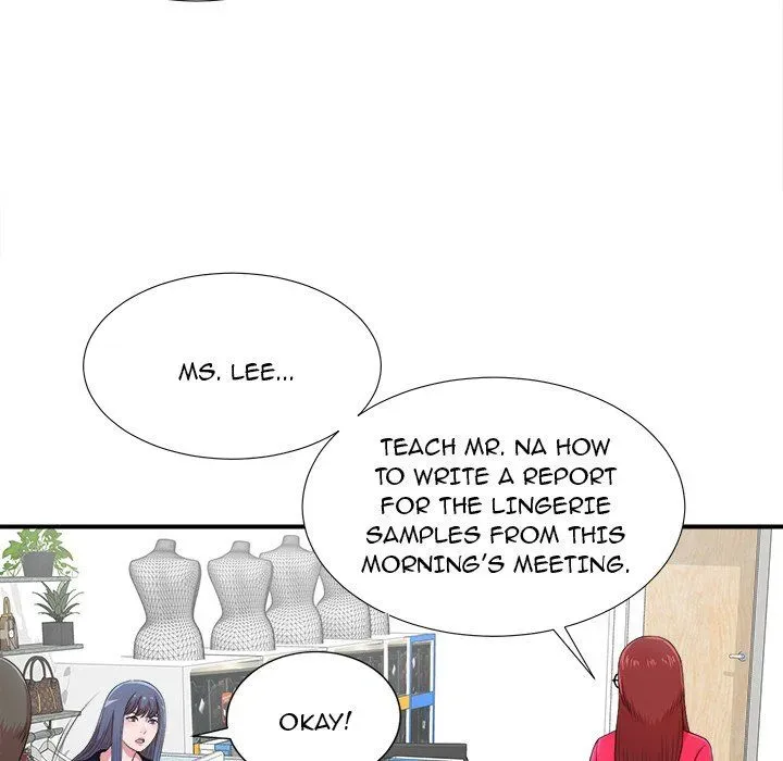 The Rookie Chapter 8 page 44 - 