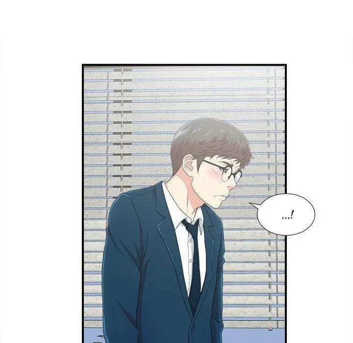 The Rookie Chapter 8 page 46 - 