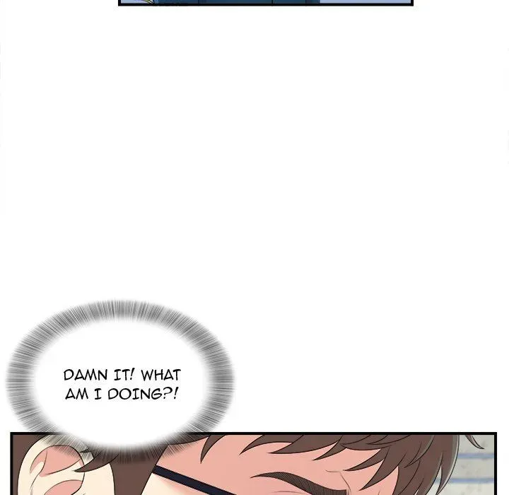 The Rookie Chapter 8 page 47 - 
