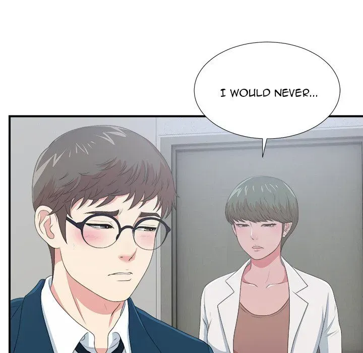 The Rookie Chapter 8 page 7 - 