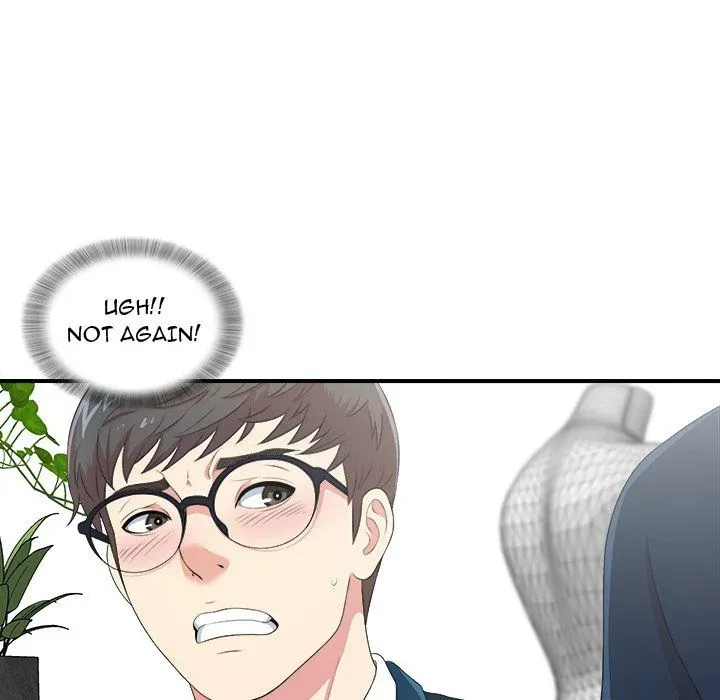 The Rookie Chapter 8 page 74 - 