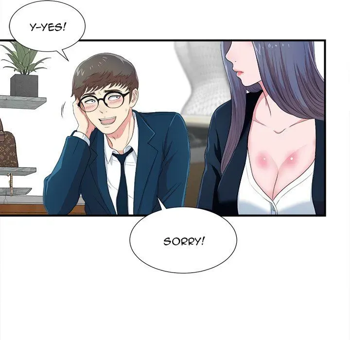 The Rookie Chapter 8 page 78 - 