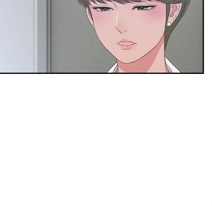The Rookie Chapter 8 page 9 - 