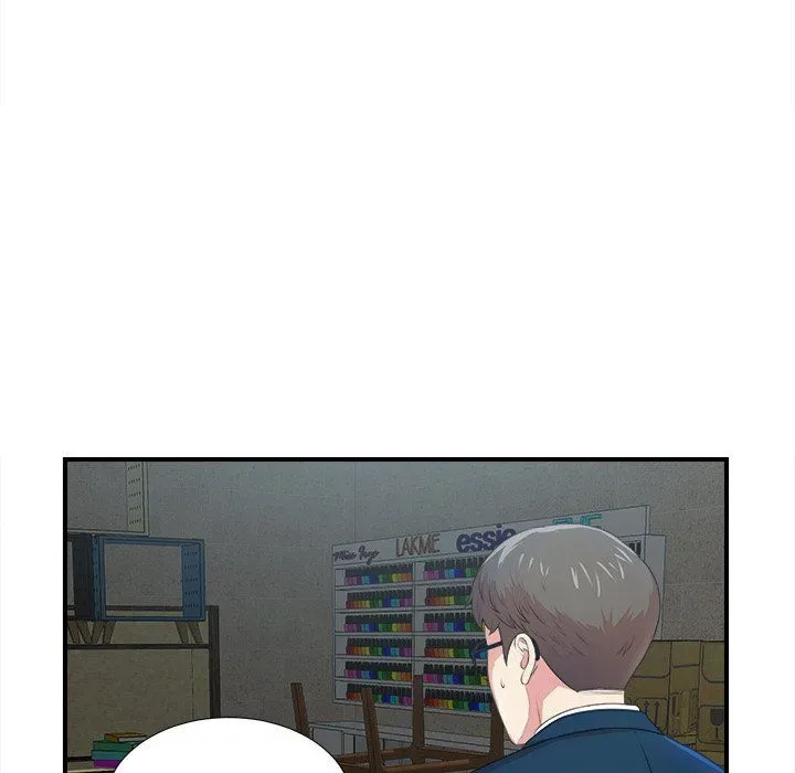 The Rookie Chapter 8 page 92 - 