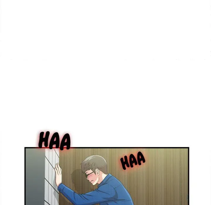 The Rookie Chapter 9 page 60 - 