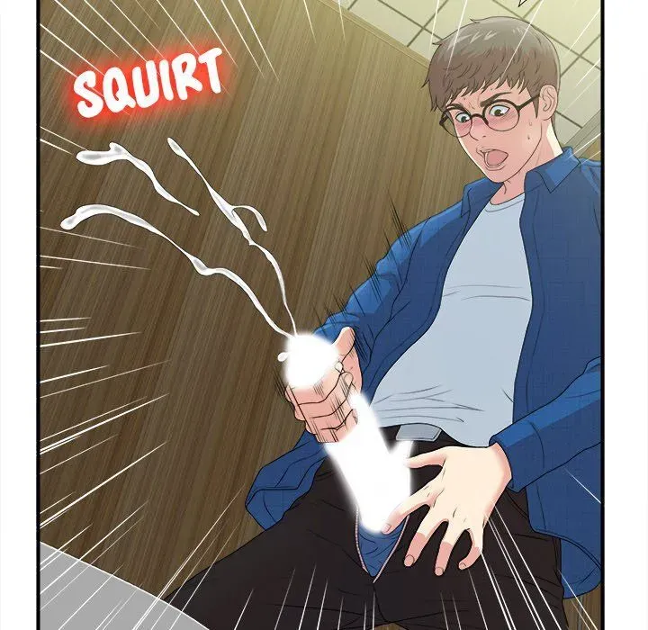 The Rookie Chapter 9 page 67 - 