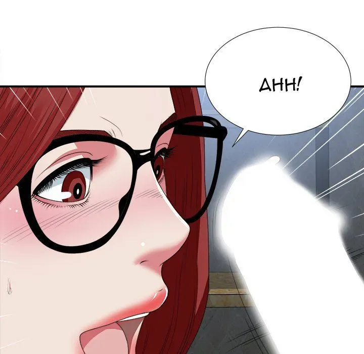 The Rookie Chapter 9 page 97 - 