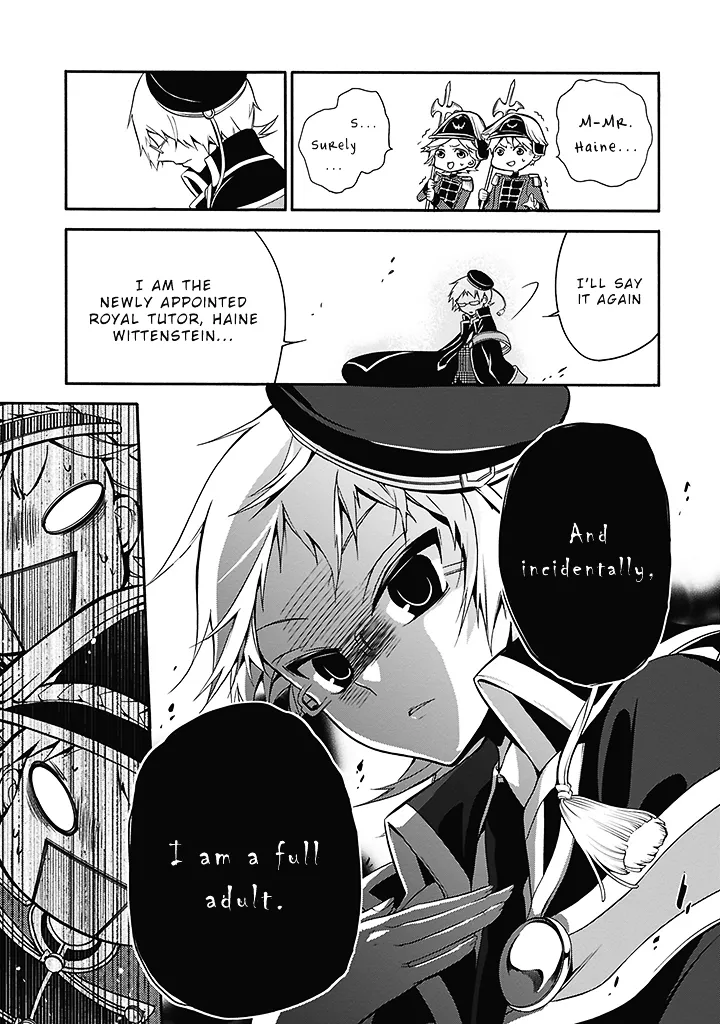 The Royal Tutor Chapter 0.98 page 11 - 