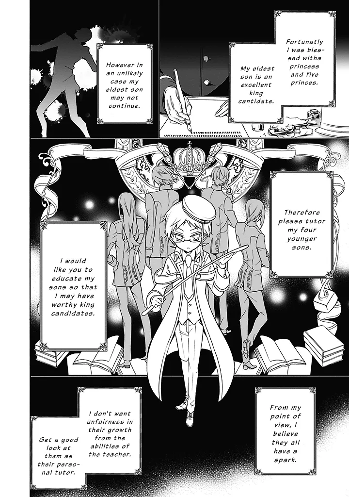 The Royal Tutor Chapter 0.98 page 14 - 