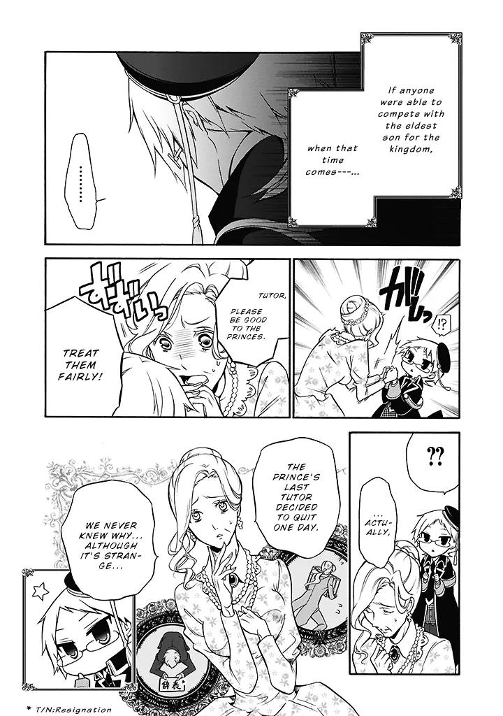 The Royal Tutor Chapter 0.98 page 15 - 