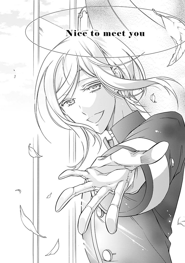 The Royal Tutor Chapter 0.98 page 20 - 