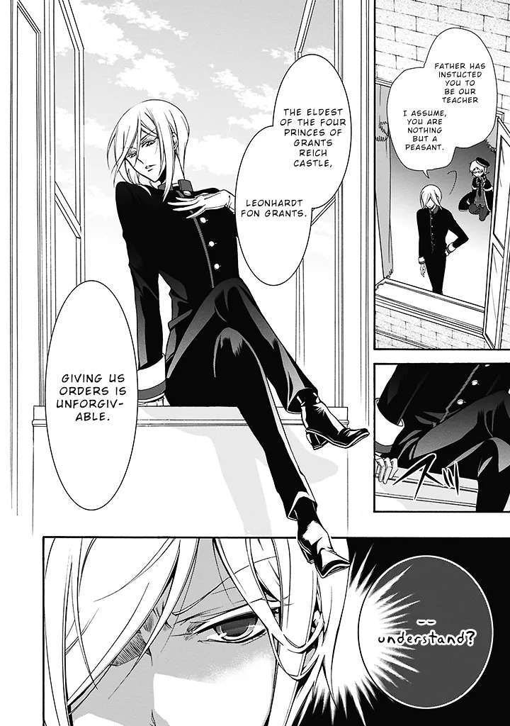 The Royal Tutor Chapter 0.98 page 26 - 