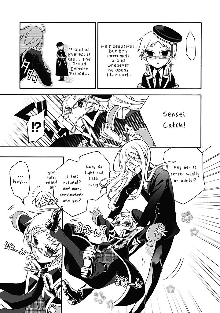 The Royal Tutor Chapter 0.98 page 27 - 