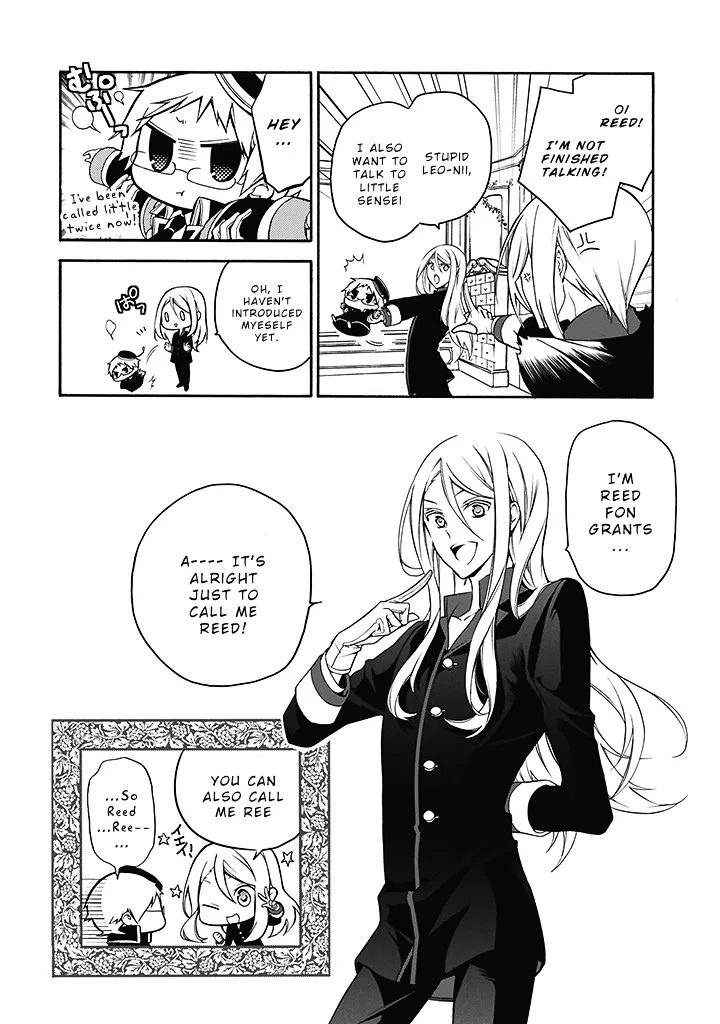 The Royal Tutor Chapter 0.98 page 28 - 