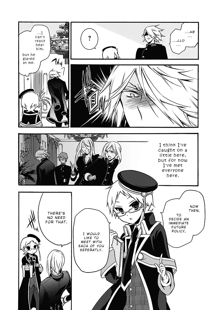 The Royal Tutor Chapter 0.98 page 32 - 