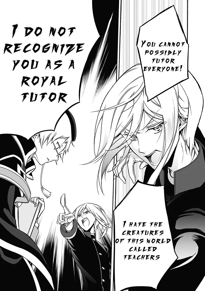 The Royal Tutor Chapter 0.98 page 33 - 
