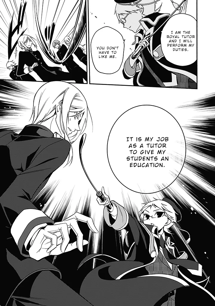 The Royal Tutor Chapter 0.98 page 36 - 