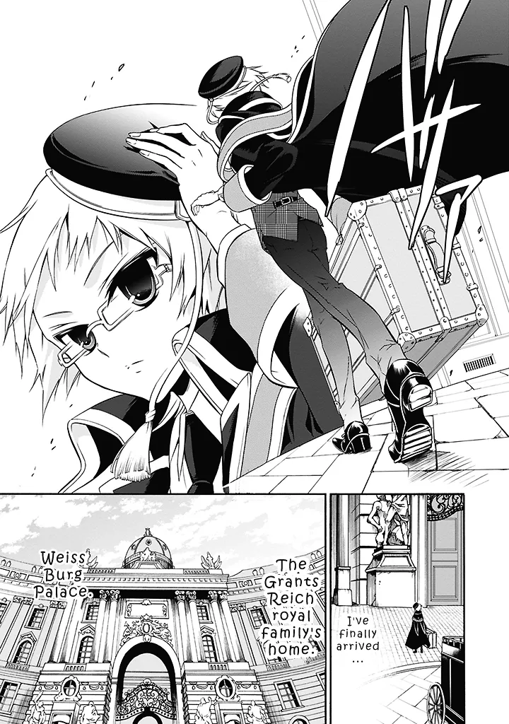 The Royal Tutor Chapter 0.98 page 7 - 