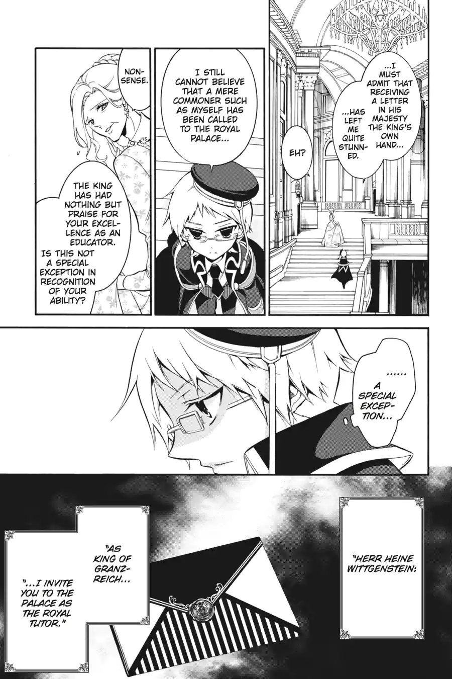 The Royal Tutor Chapter 0.99 page 11 - 