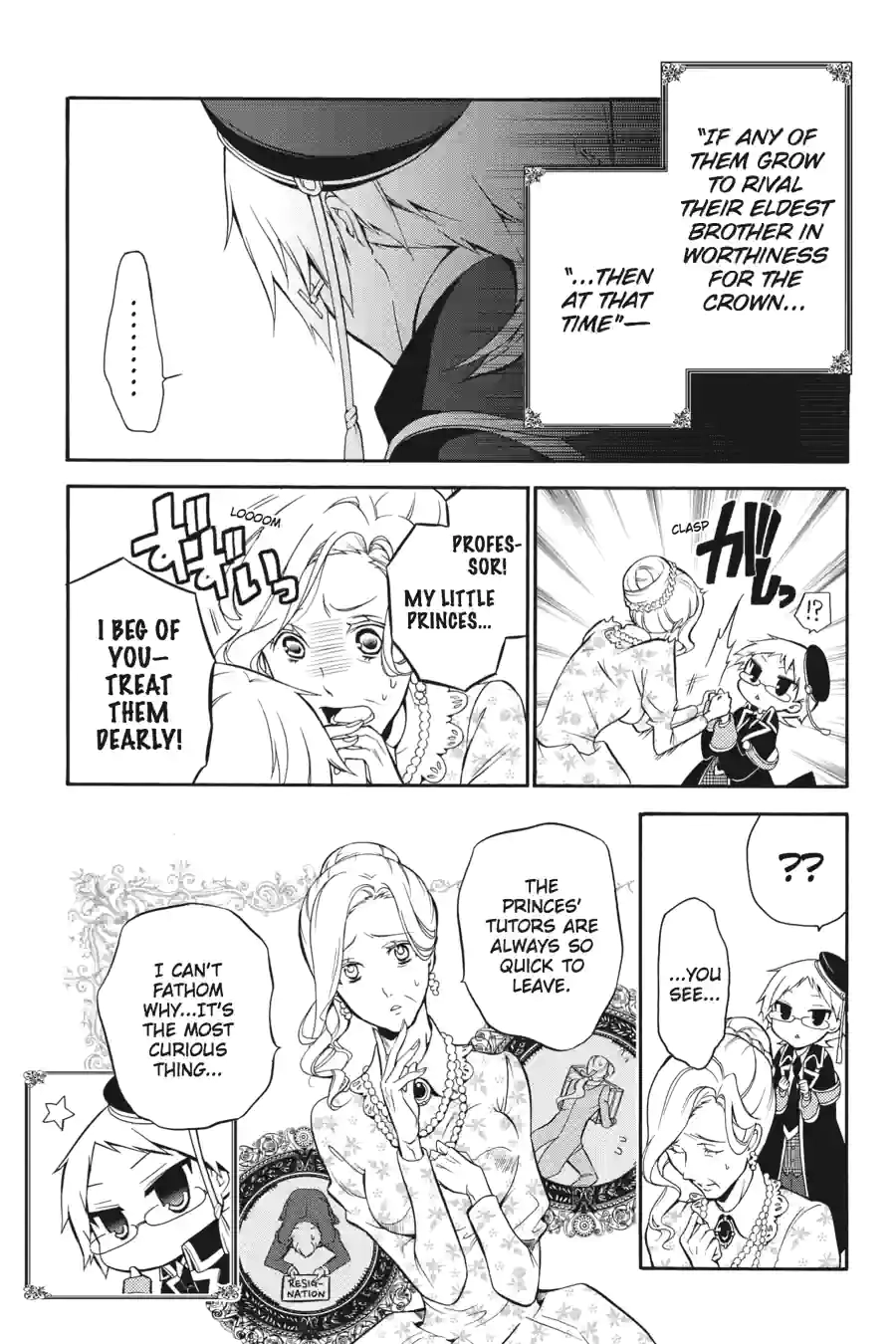 The Royal Tutor Chapter 0.99 page 13 - 