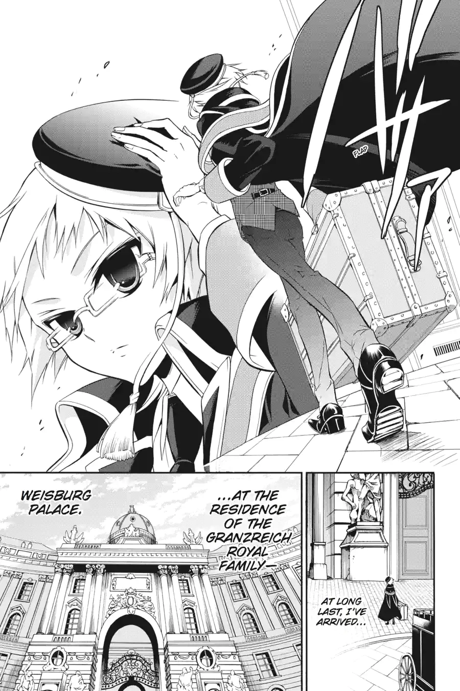 The Royal Tutor Chapter 0.99 page 5 - 