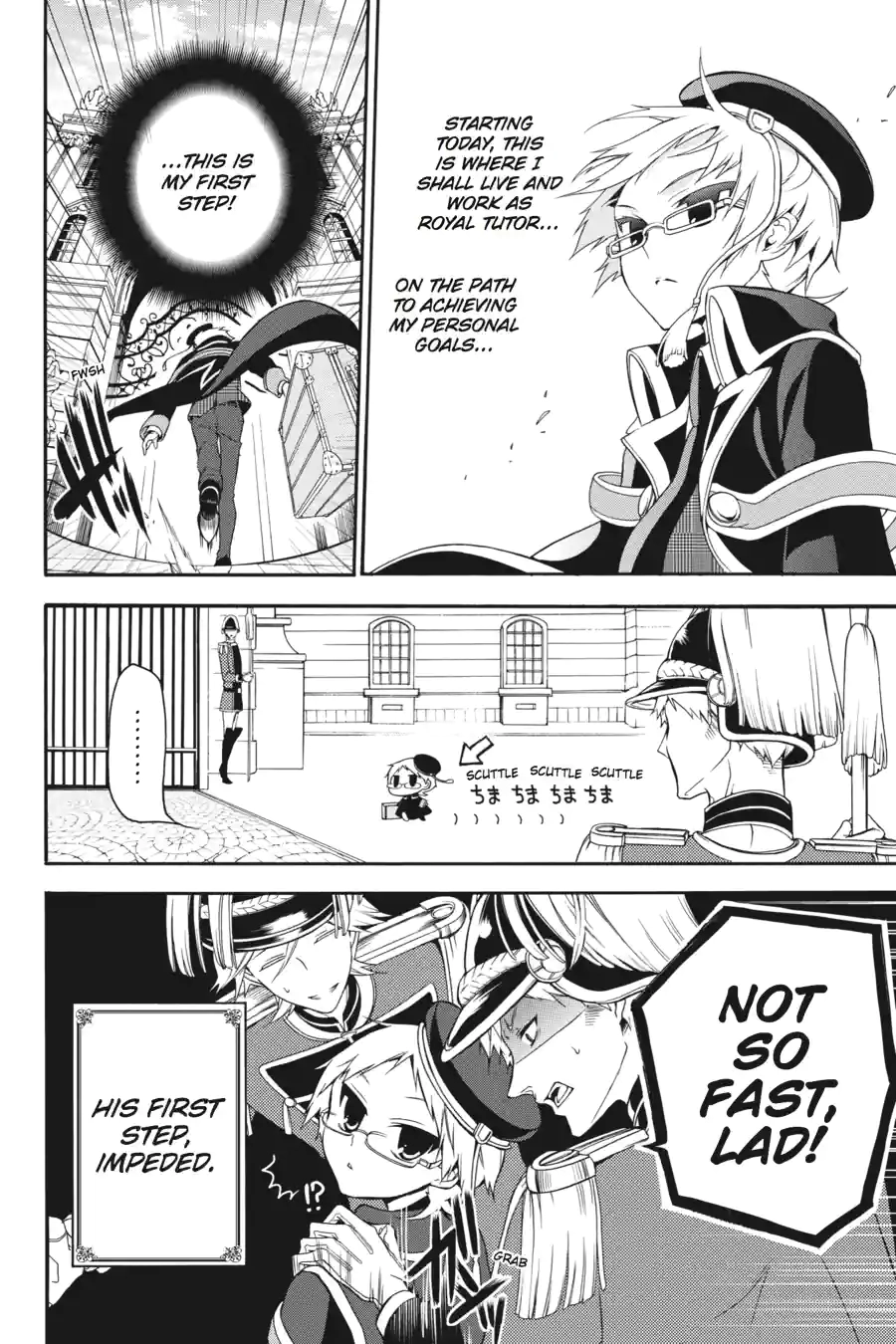 The Royal Tutor Chapter 0.99 page 6 - 