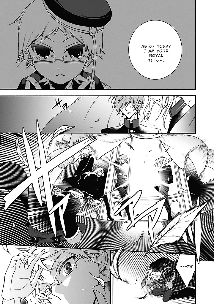 The Royal Tutor Chapter 1 page 19 - 