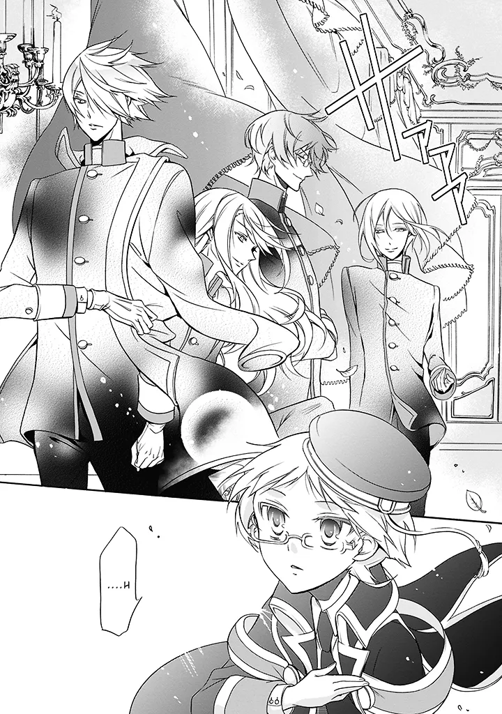 The Royal Tutor Chapter 1 page 22 - 
