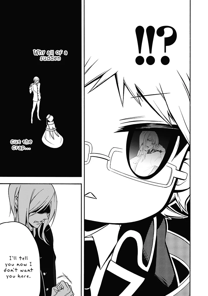 The Royal Tutor Chapter 1 page 25 - 
