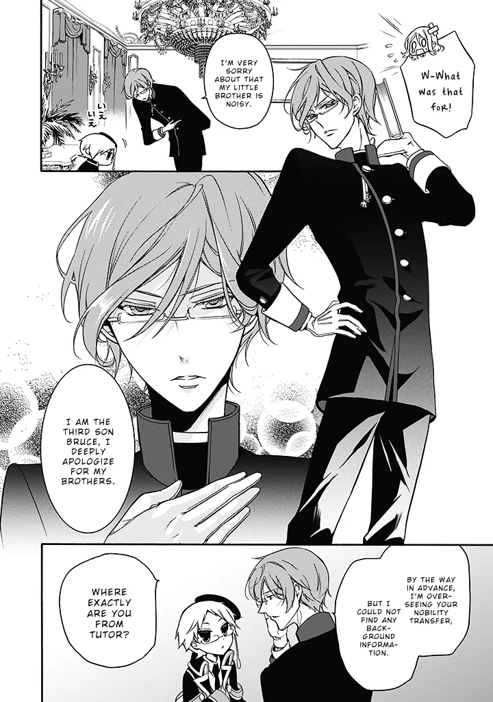 The Royal Tutor Chapter 1 page 30 - 