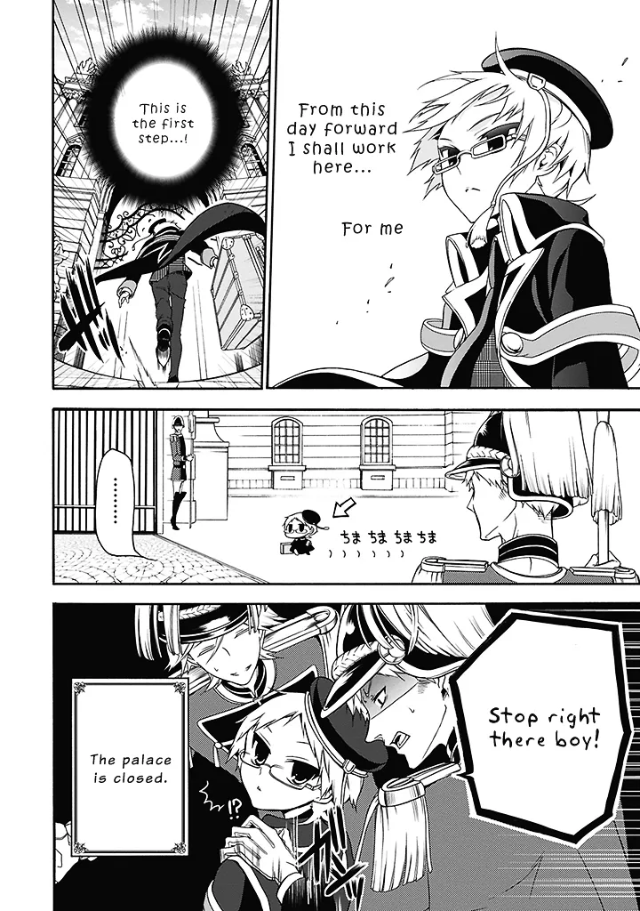 The Royal Tutor Chapter 1 page 8 - 