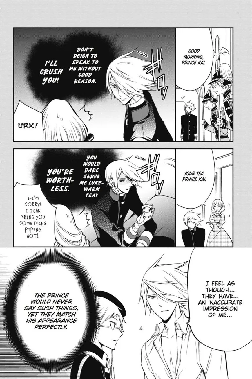 The Royal Tutor Chapter 10.98 page 11 - 
