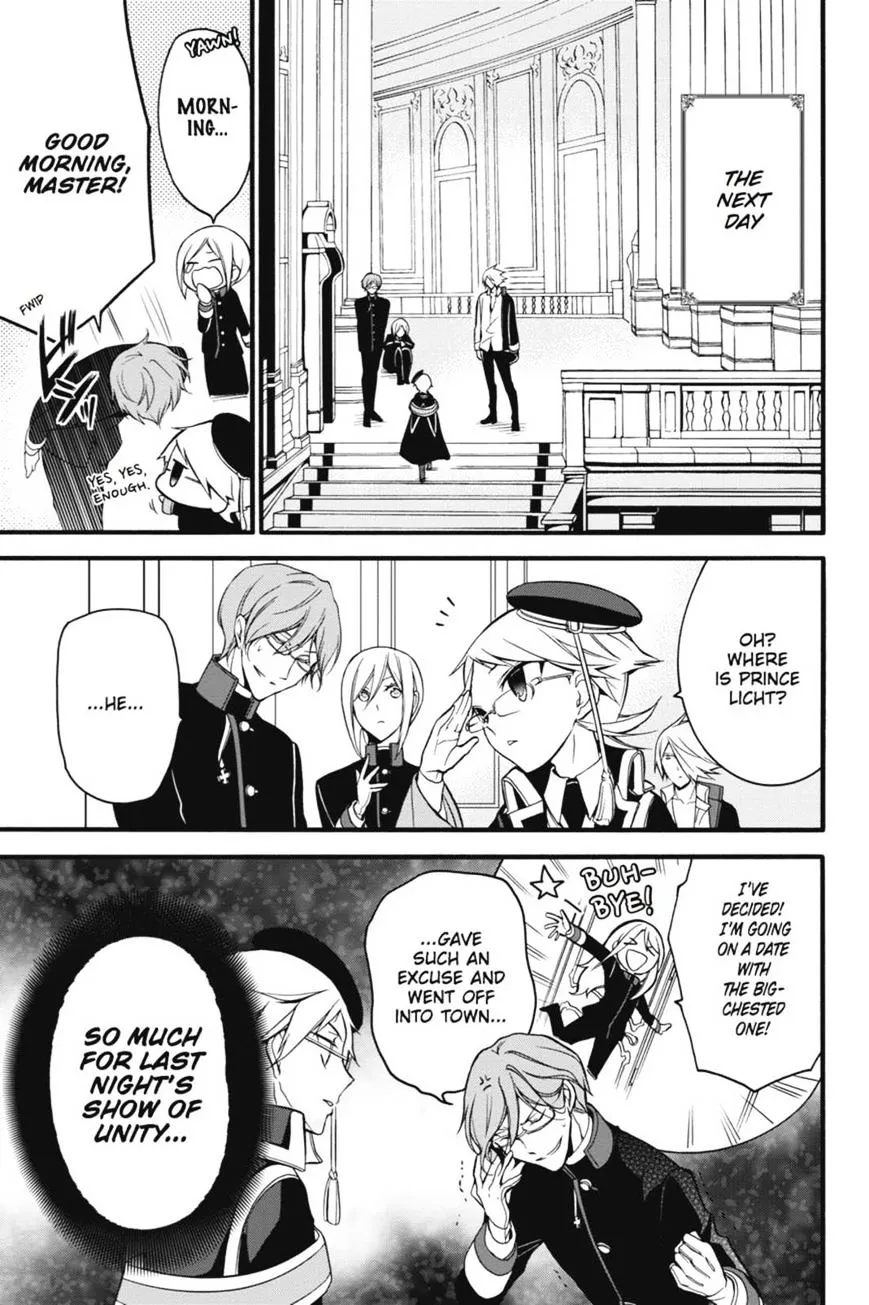 The Royal Tutor Chapter 10.98 page 14 - 
