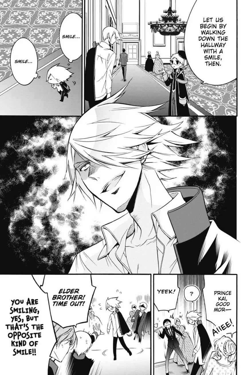The Royal Tutor Chapter 10.98 page 16 - 