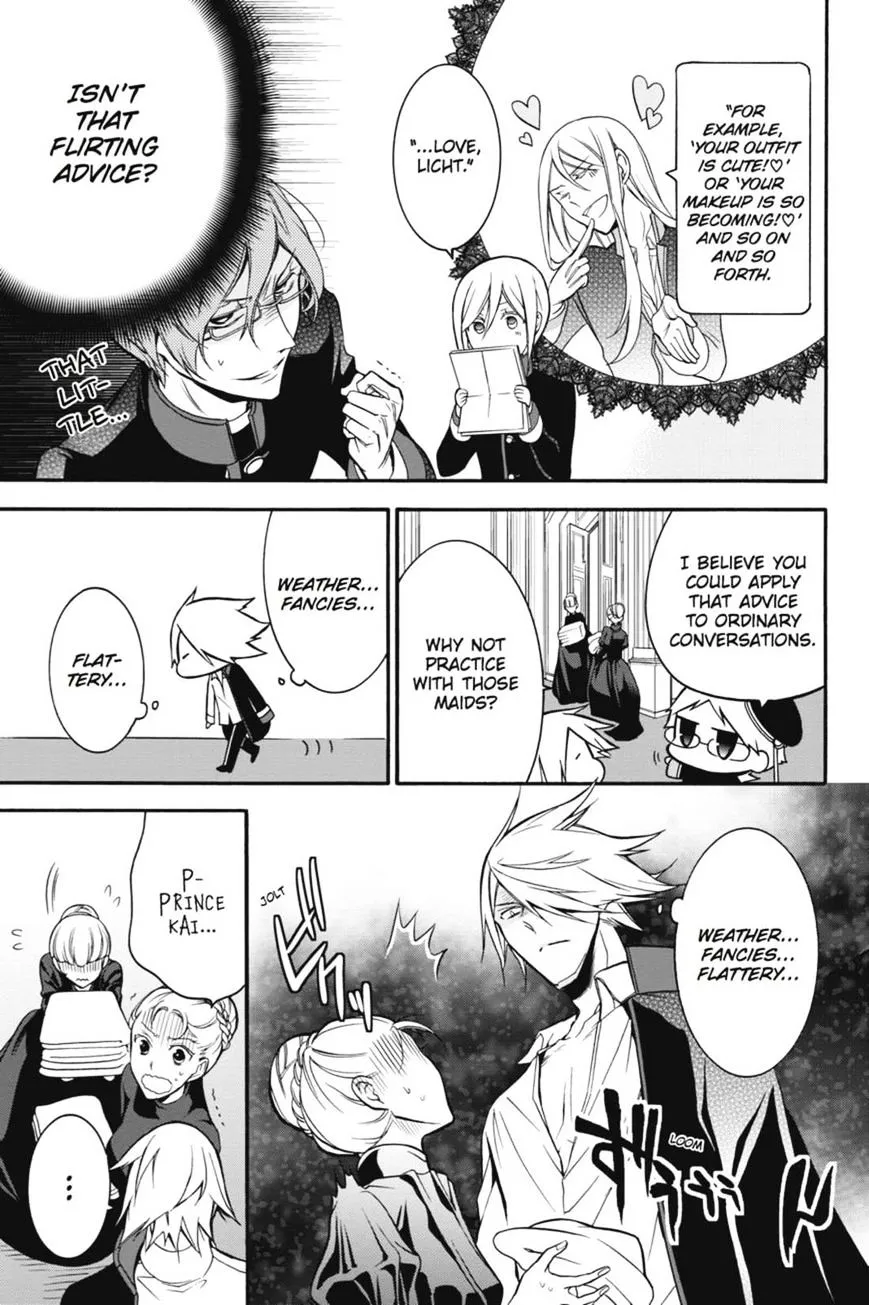 The Royal Tutor Chapter 10.98 page 18 - 