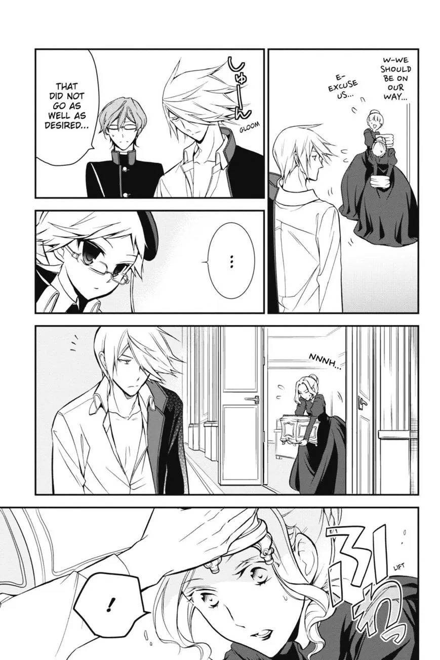 The Royal Tutor Chapter 10.98 page 20 - 