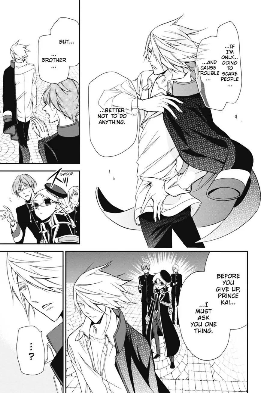 The Royal Tutor Chapter 10.98 page 24 - 