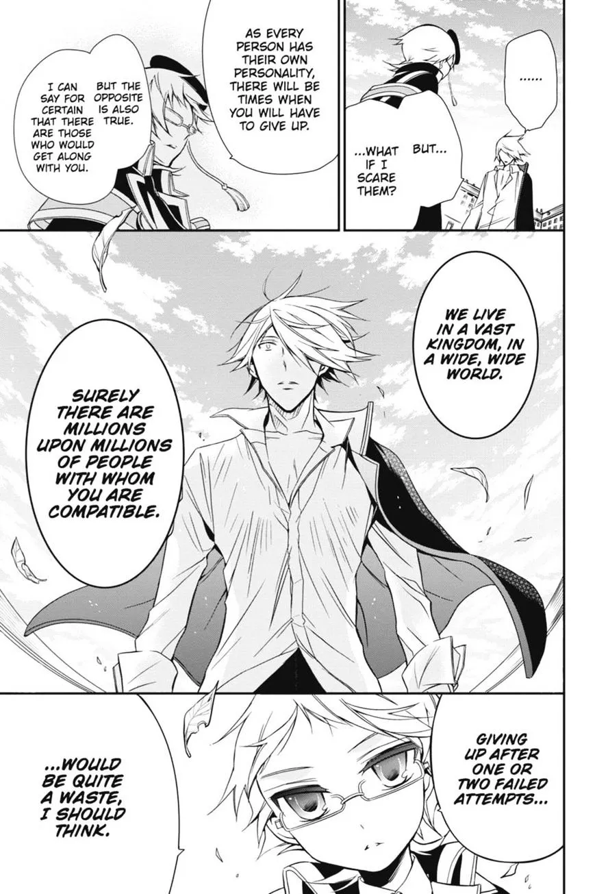 The Royal Tutor Chapter 10.98 page 26 - 