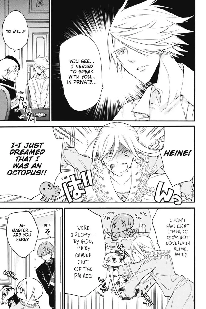 The Royal Tutor Chapter 10.98 page 4 - 