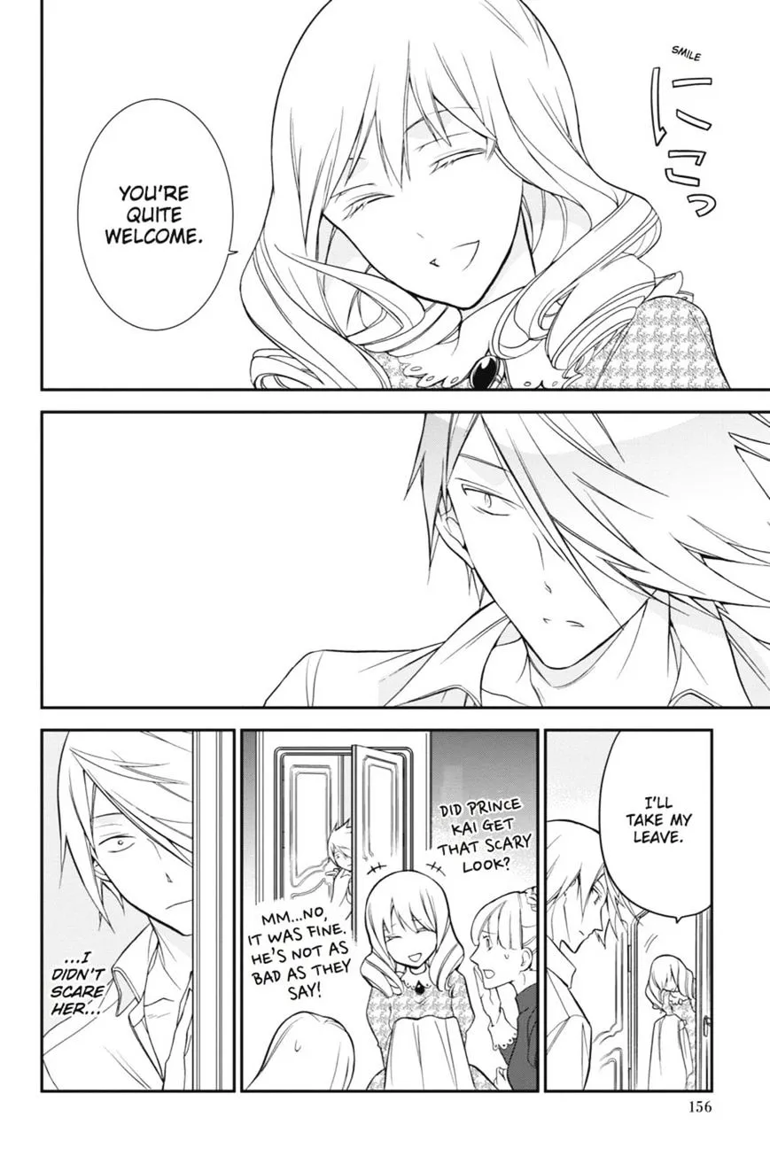 The Royal Tutor Chapter 10.98 page 31 - 