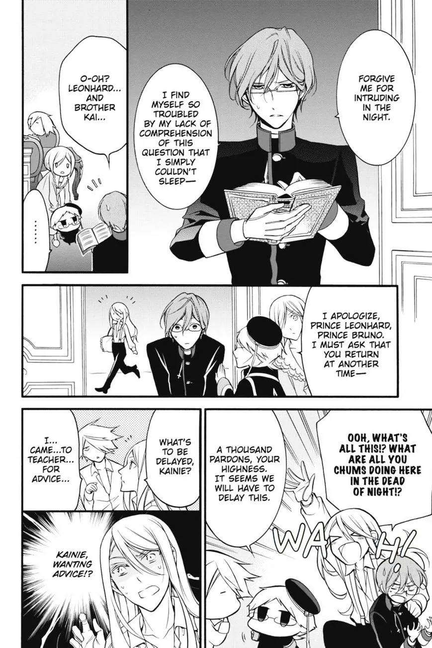 The Royal Tutor Chapter 10.98 page 5 - 