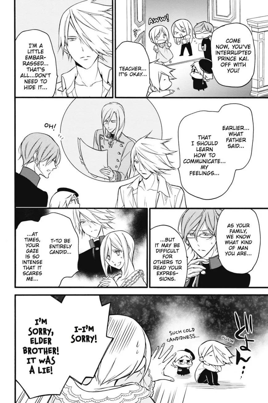 The Royal Tutor Chapter 10.98 page 7 - 