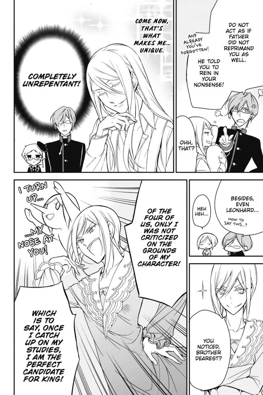 The Royal Tutor Chapter 10.98 page 9 - 