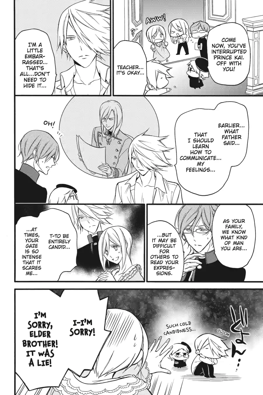 The Royal Tutor Chapter 10.99 page 8 - 