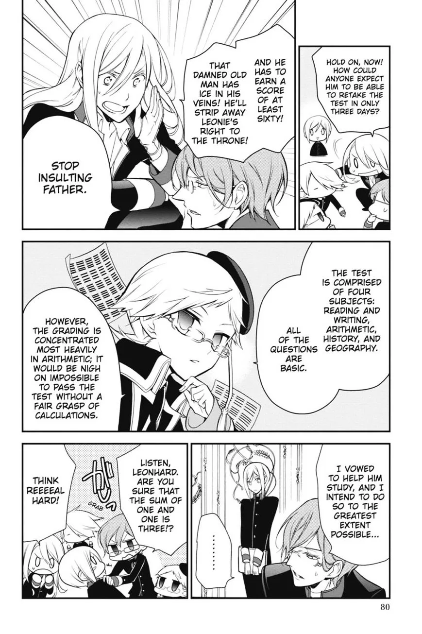 The Royal Tutor Chapter 10 page 2 - 