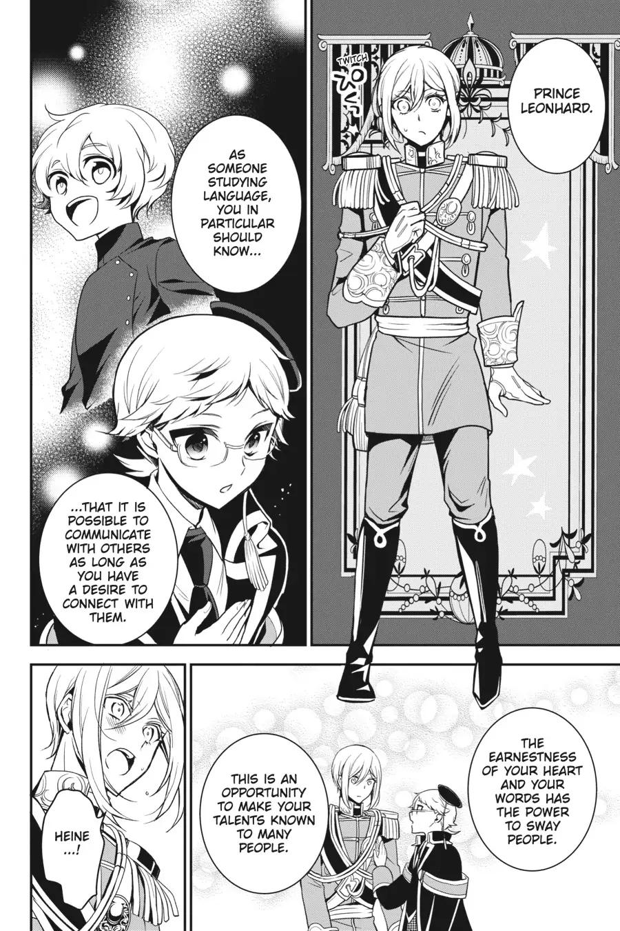 The Royal Tutor Chapter 100.98 page 16 - 
